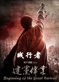 高清一区二区